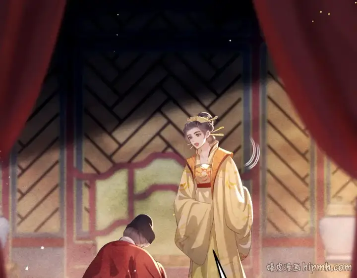 《嫁反派》第56话 东宫之令图8