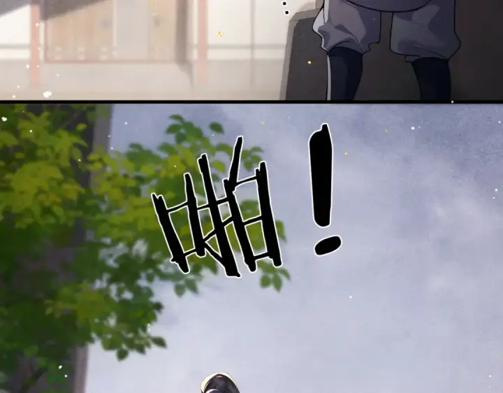 《嫁反派》第56话 东宫之令图93