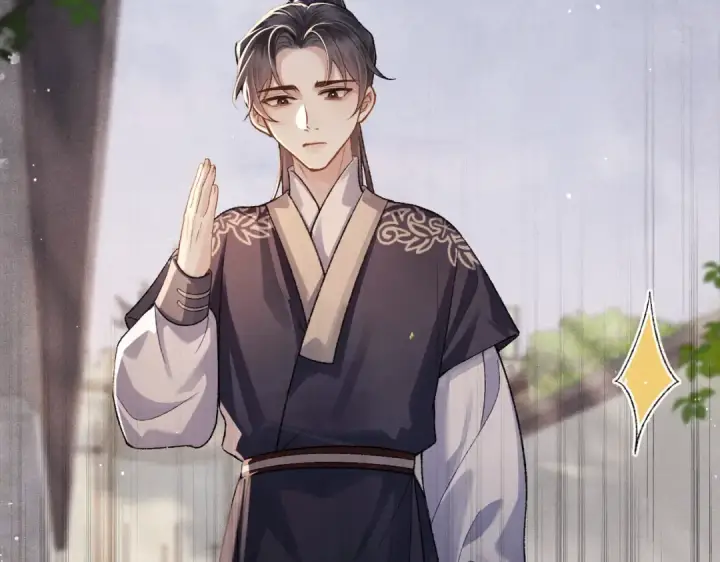 《嫁反派》第56话 东宫之令图94