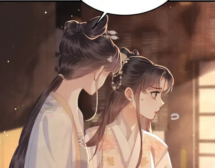 《嫁反派》第57话 劫杀图29