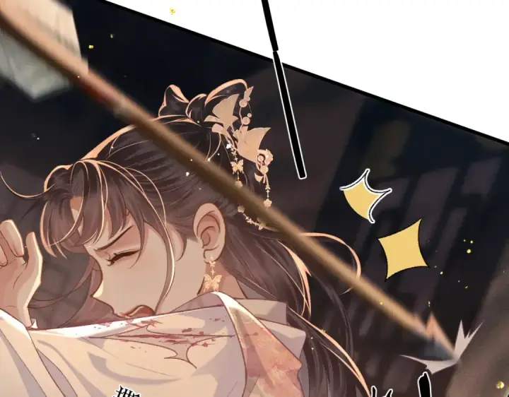 《嫁反派》第57话 劫杀图42