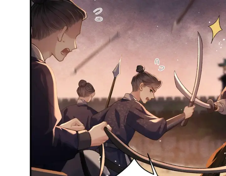 《嫁反派》第57话 劫杀图50