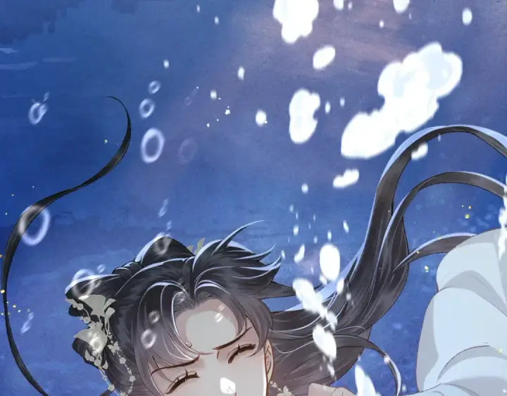 《嫁反派》第57话 劫杀图61