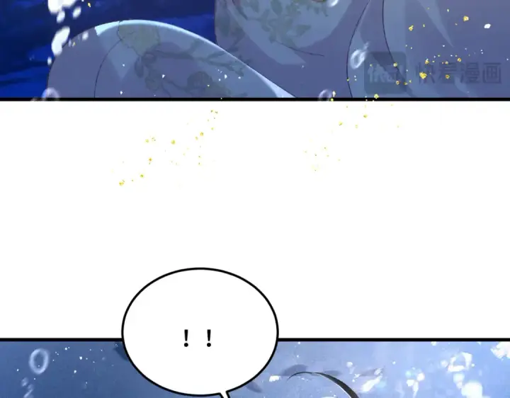 《嫁反派》第57话 劫杀图63