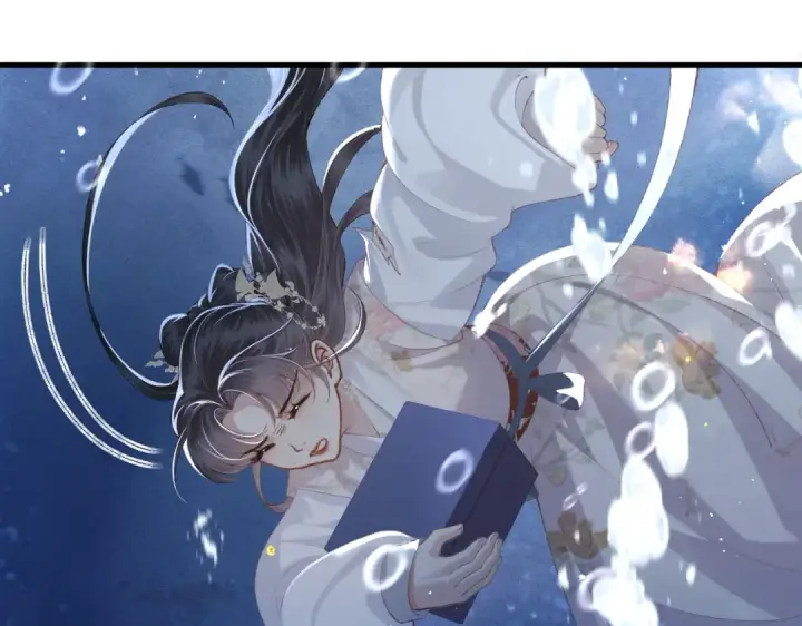 《嫁反派》第57话 劫杀图66