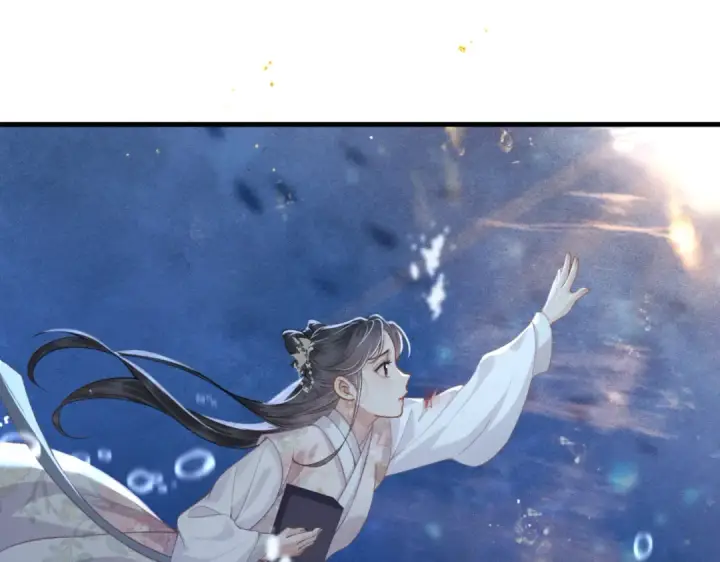 《嫁反派》第57话 劫杀图68