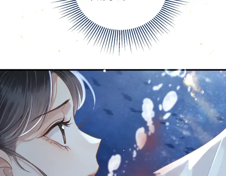 《嫁反派》第57话 劫杀图70