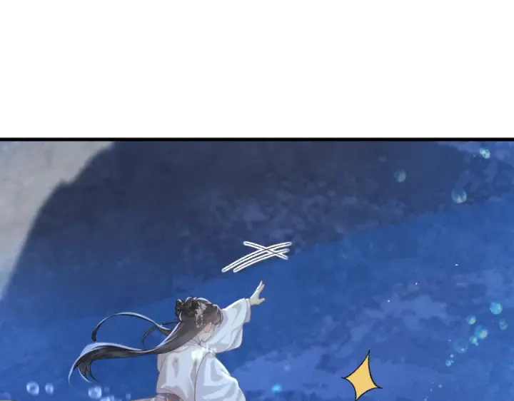 《嫁反派》第57话 劫杀图77