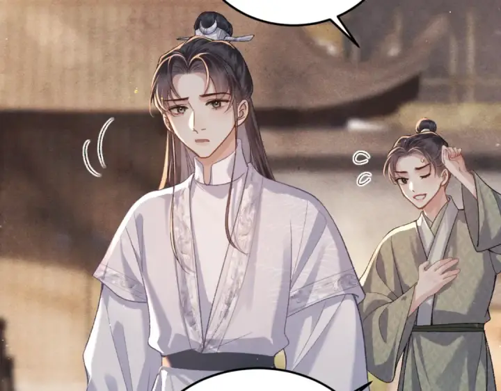 《嫁反派》第57话 劫杀图86