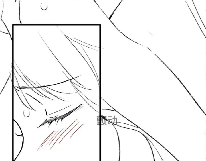 《嫁反派》第59话 庇护图109