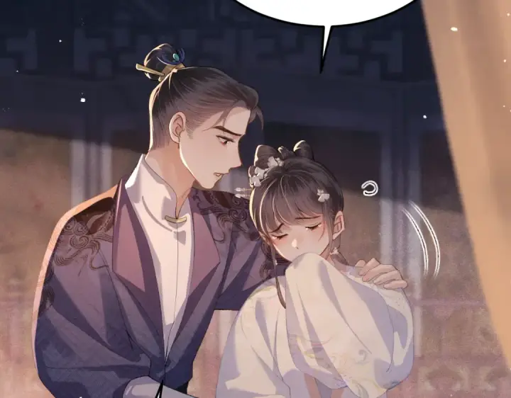 《嫁反派》第59话 庇护图12