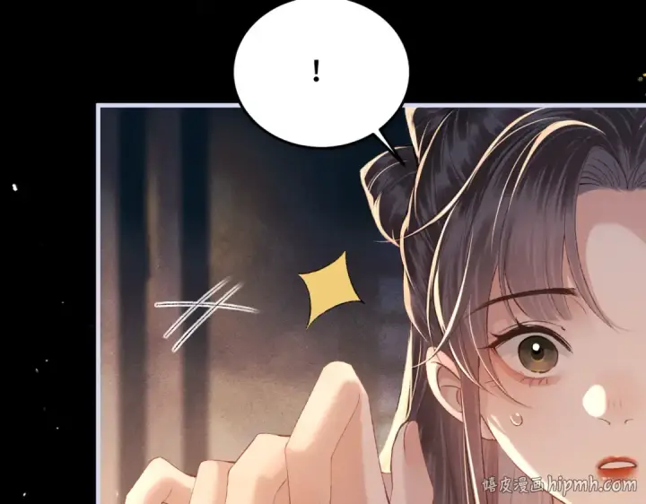 《嫁反派》第59话 庇护图32