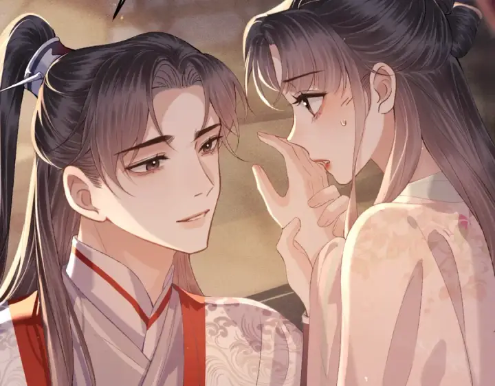 《嫁反派》第59话 庇护图34