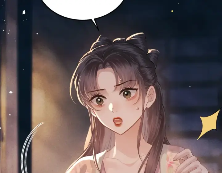 《嫁反派》第59话 庇护图41