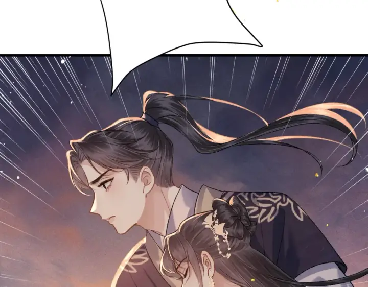《嫁反派》第59话 庇护图5