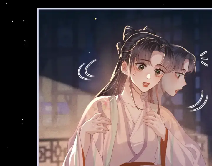 《嫁反派》第59话 庇护图52