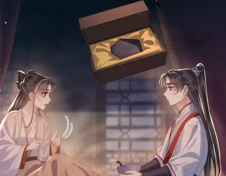 《嫁反派》第59话 庇护图54