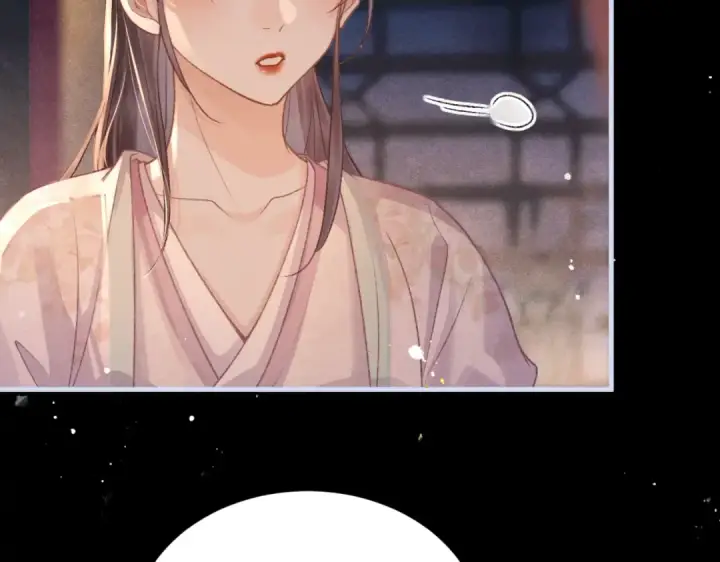 《嫁反派》第59话 庇护图59