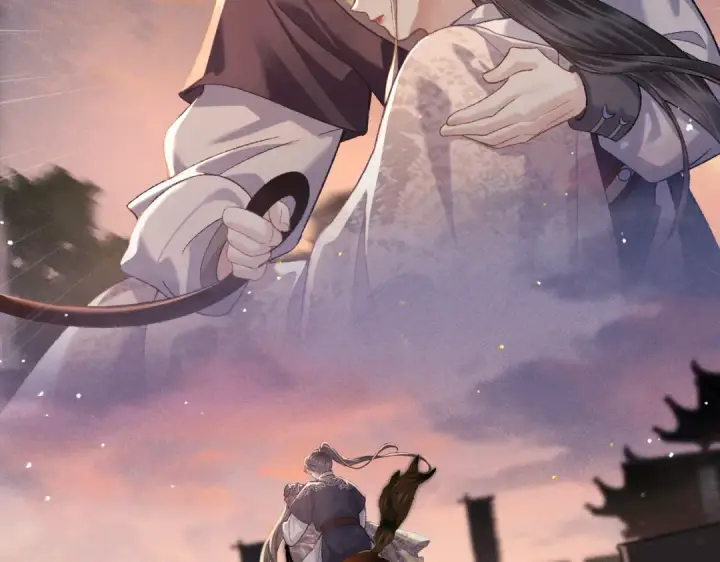 《嫁反派》第59话 庇护图6