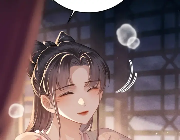 《嫁反派》第59话 庇护图63