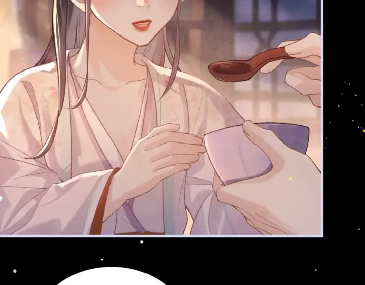《嫁反派》第59话 庇护图68