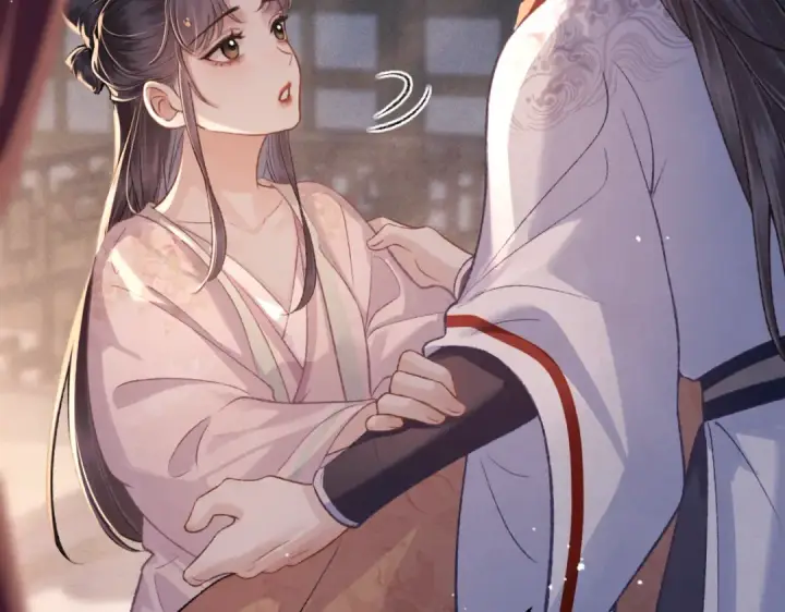 《嫁反派》第59话 庇护图89