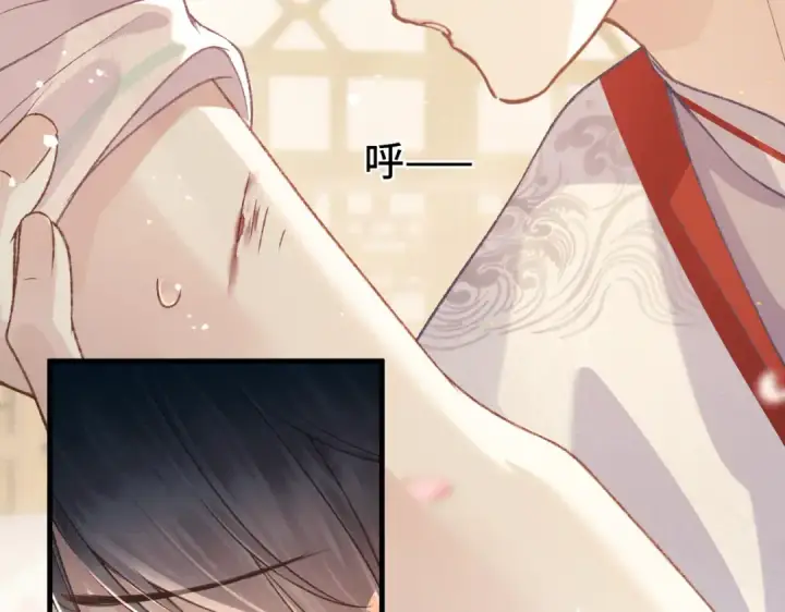 《嫁反派》第60话 无人生还图87