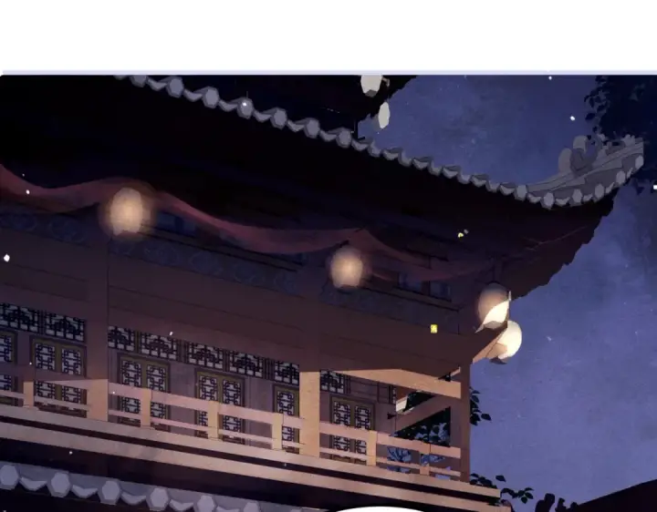 《嫁反派》第61话 各取所需图12