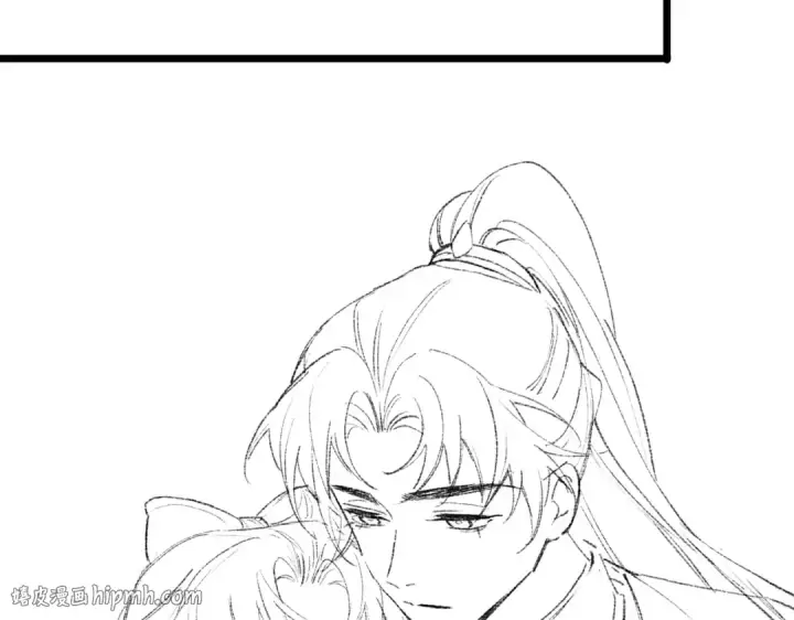 《嫁反派》第63话 心愿图120