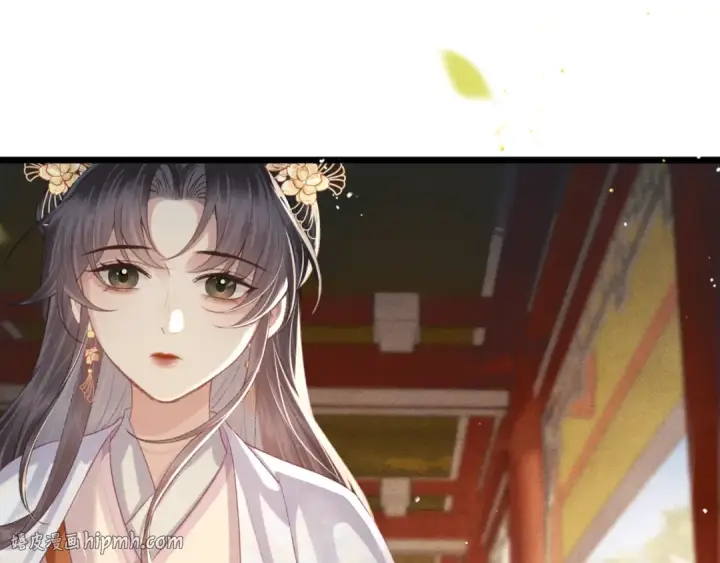《嫁反派》第63话 心愿图32