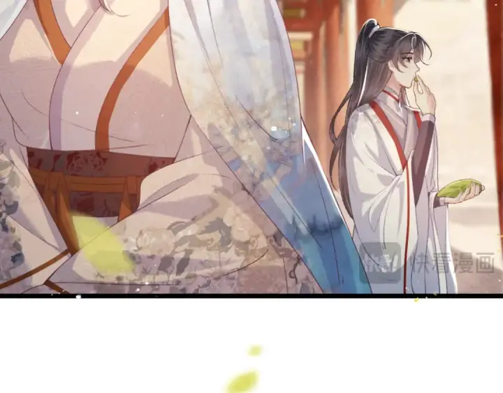 《嫁反派》第63话 心愿图33