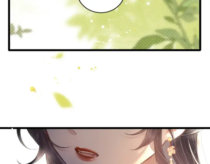 《嫁反派》第63话 心愿图35