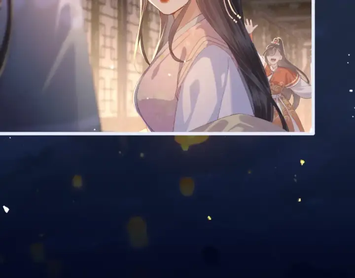 《嫁反派》第63话 心愿图63