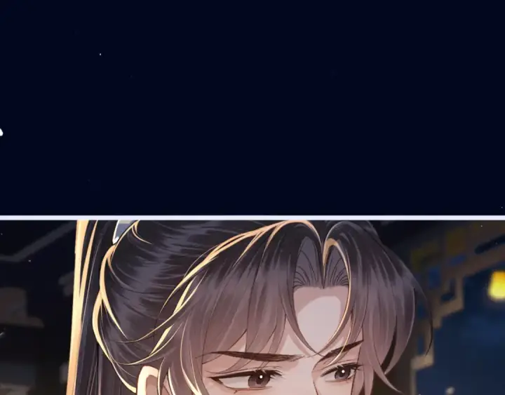《嫁反派》第63话 心愿图70