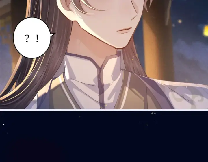 《嫁反派》第63话 心愿图71