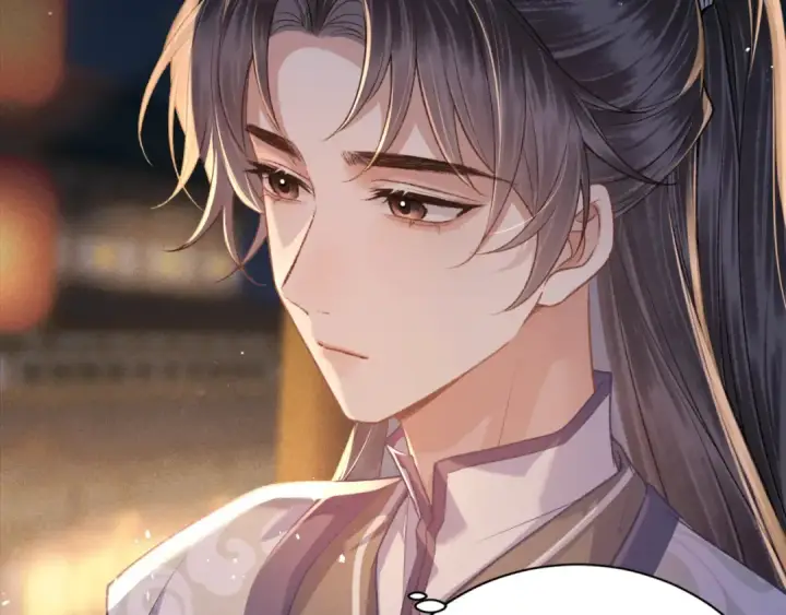 《嫁反派》第63话 心愿图85
