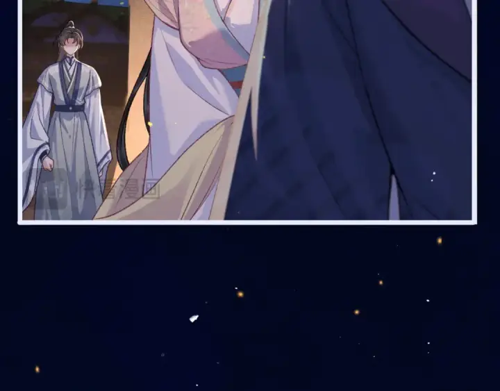 《嫁反派》第64话 占有欲图101