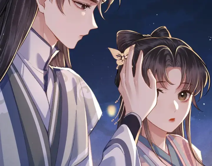《嫁反派》第64话 占有欲图103