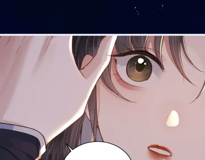 《嫁反派》第64话 占有欲图105