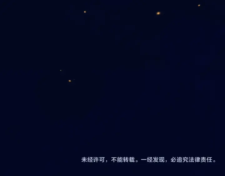 《嫁反派》第64话 占有欲图109