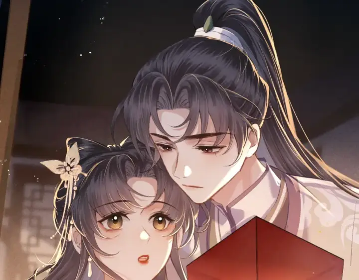 《嫁反派》第64话 占有欲图20