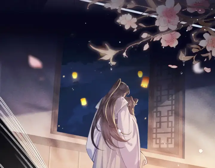 《嫁反派》第64话 占有欲图33