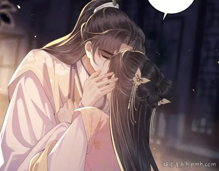 《嫁反派》第64话 占有欲图40