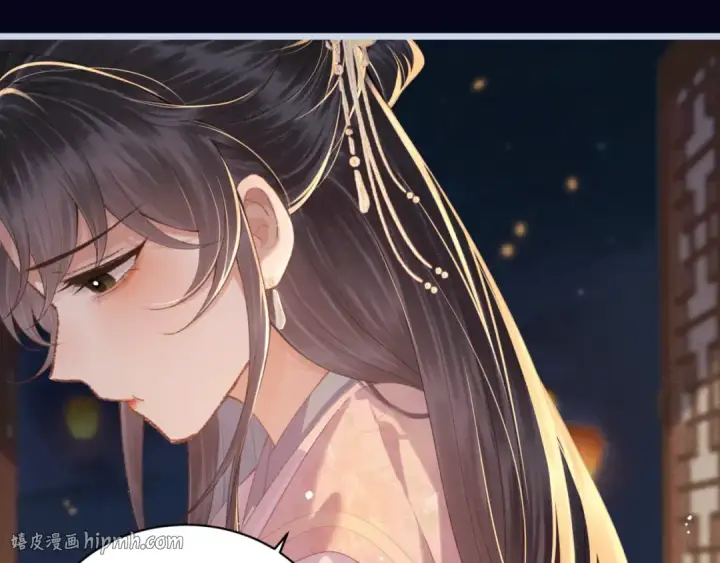《嫁反派》第64话 占有欲图48
