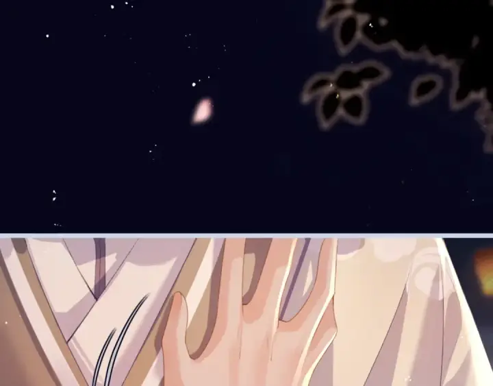 《嫁反派》第64话 占有欲图52
