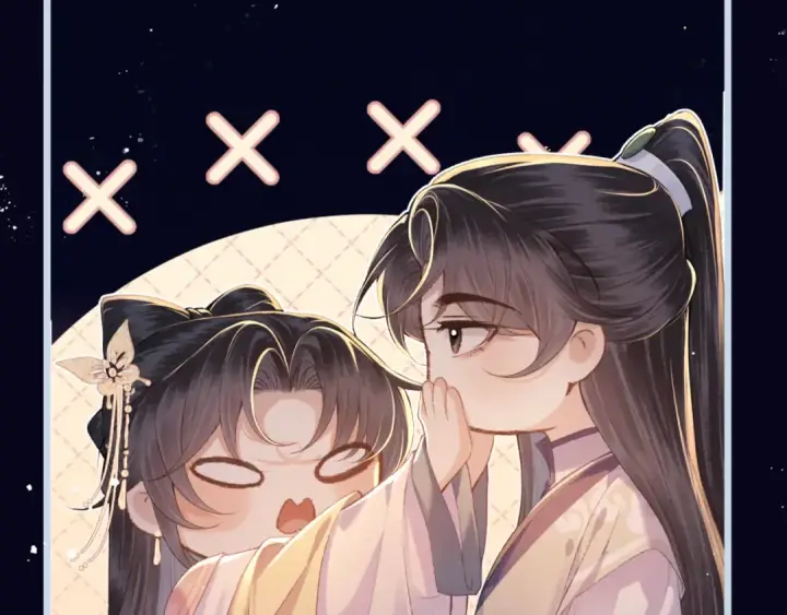 《嫁反派》第64话 占有欲图57