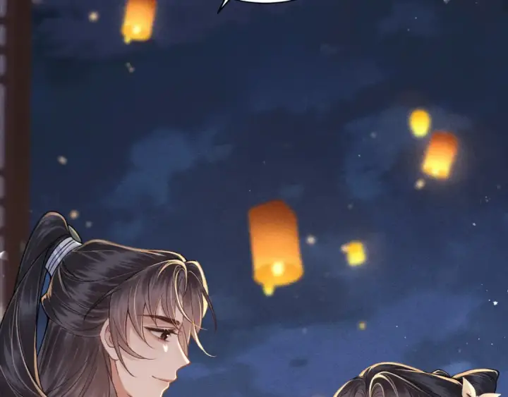 《嫁反派》第64话 占有欲图6