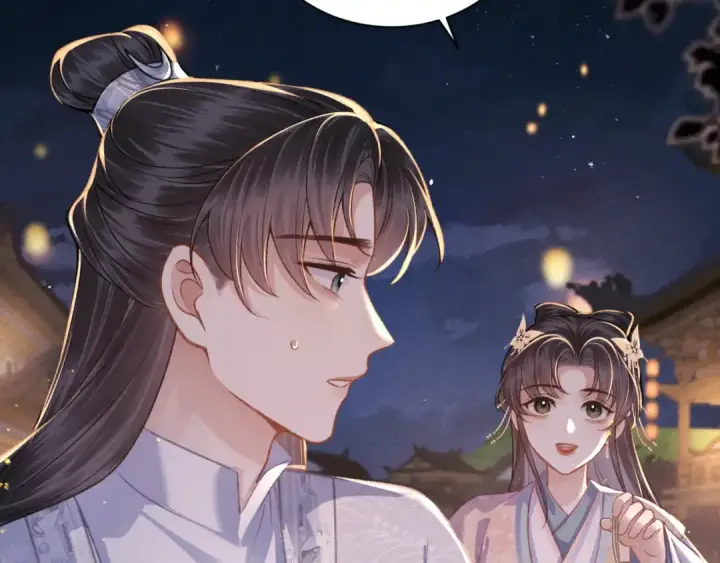 《嫁反派》第64话 占有欲图78