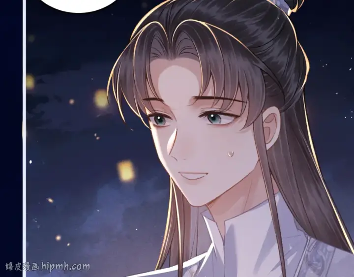 《嫁反派》第64话 占有欲图80
