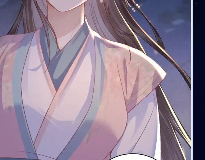 《嫁反派》第64话 占有欲图83